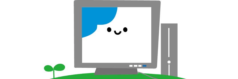 りー | Web・ECサイト制作会社代表 banner