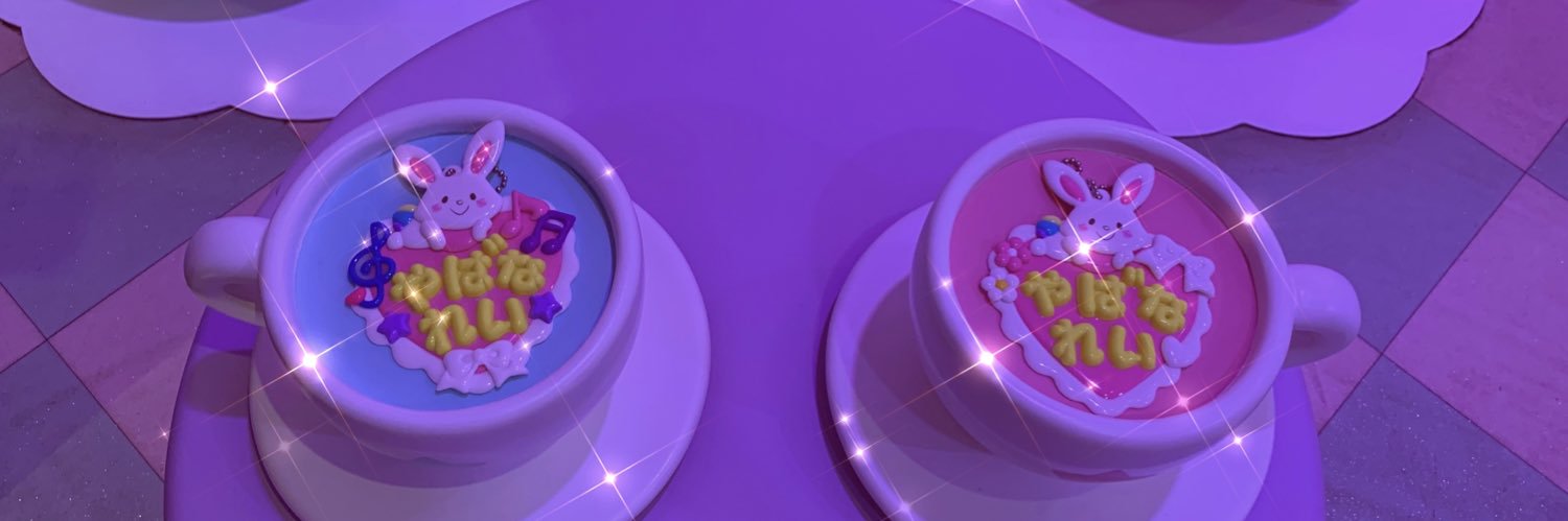 uoz_u's profile banner image
