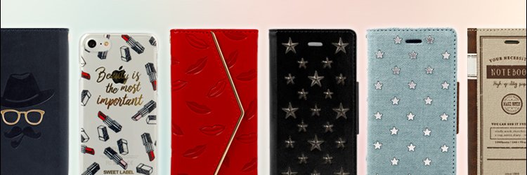 tempoo_rakuten's profile banner image