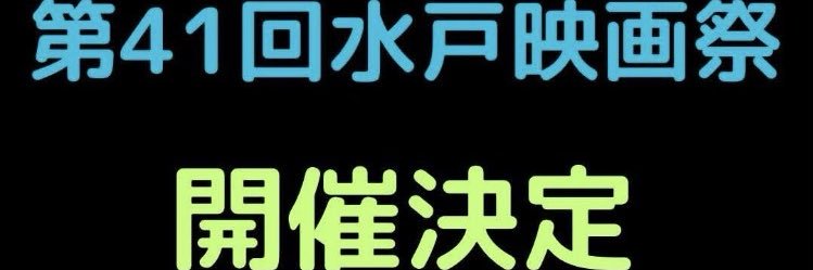 mito_tanpen's profile banner image