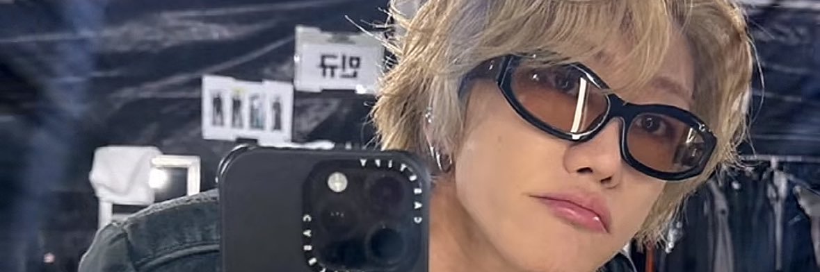 hao8_tiger's profile banner image