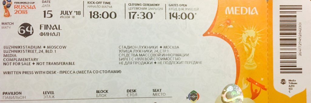 Hugues Sionis banner