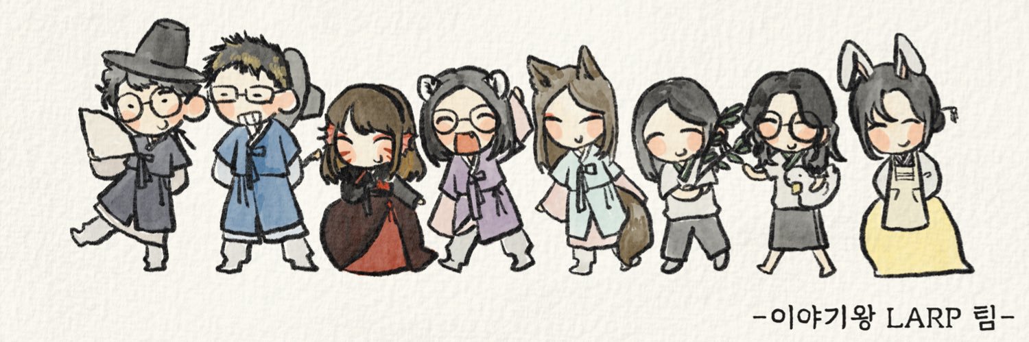 핢 banner