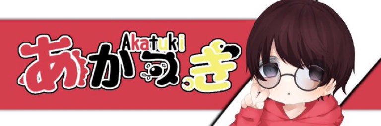 TukiAka's profile banner image
