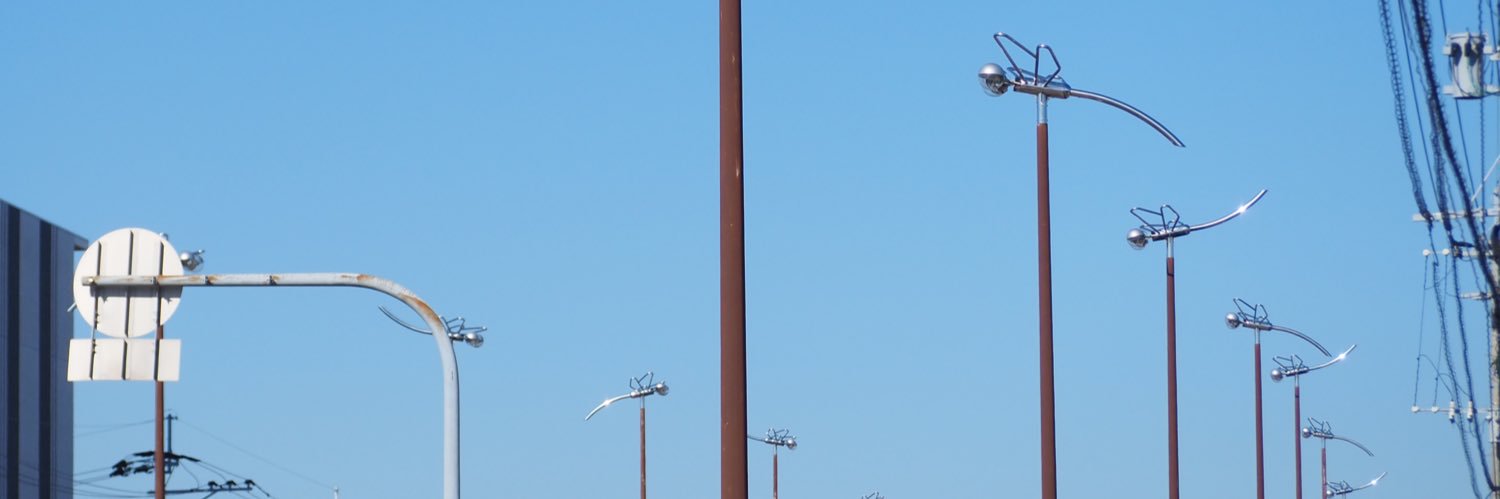 Mei 街角の照明 banner