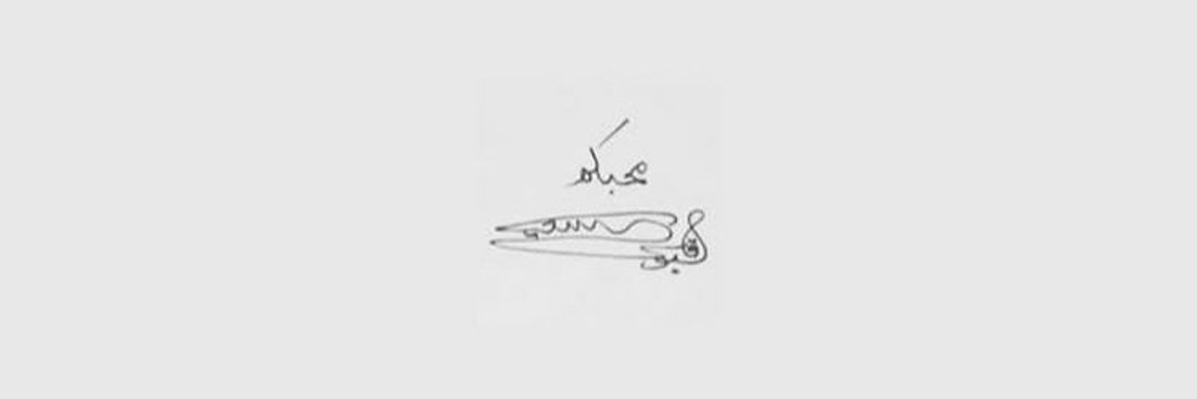 __r__22's profile banner image