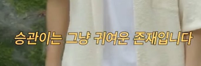 𝑠𝑖𝑔ℎ𝑡 banner