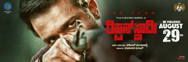 PRKAudio Profile Banner