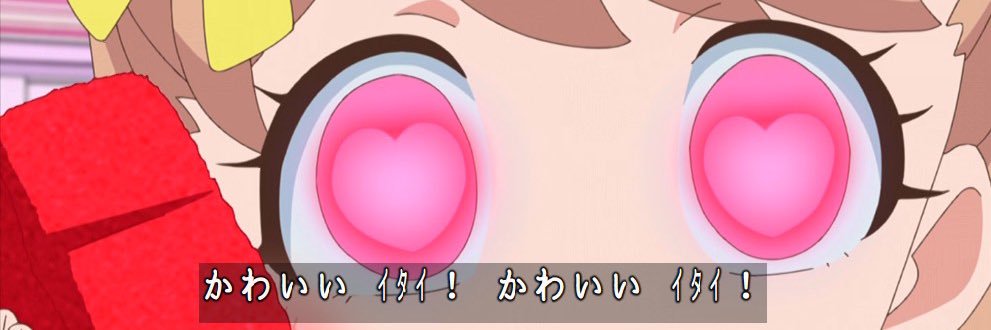 ﾗﾌ鉄+鬼鉄スパイ@ゆみりさﾘｽﾅ- banner