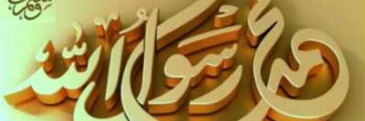 gasem0505's profile banner image