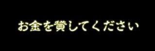 JUN025STYLE's profile banner image