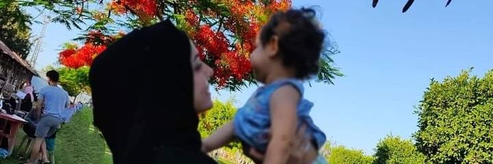 عيون's banner