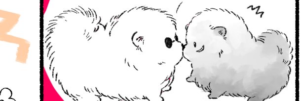 つぐみ's banner