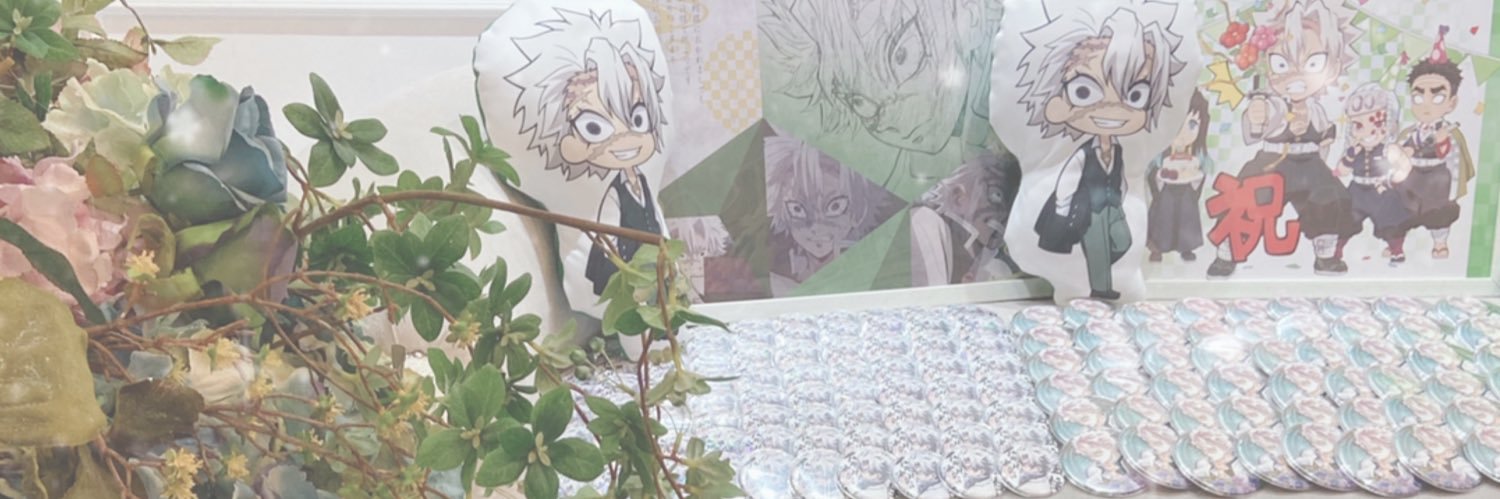𝑀𝑖𝑛𝑡𝑜 ✧︎ banner