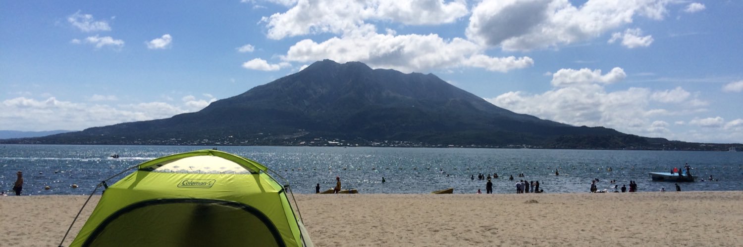 岡田祐介🎤月〜金18:15〜MBCニューズナウ📺 banner