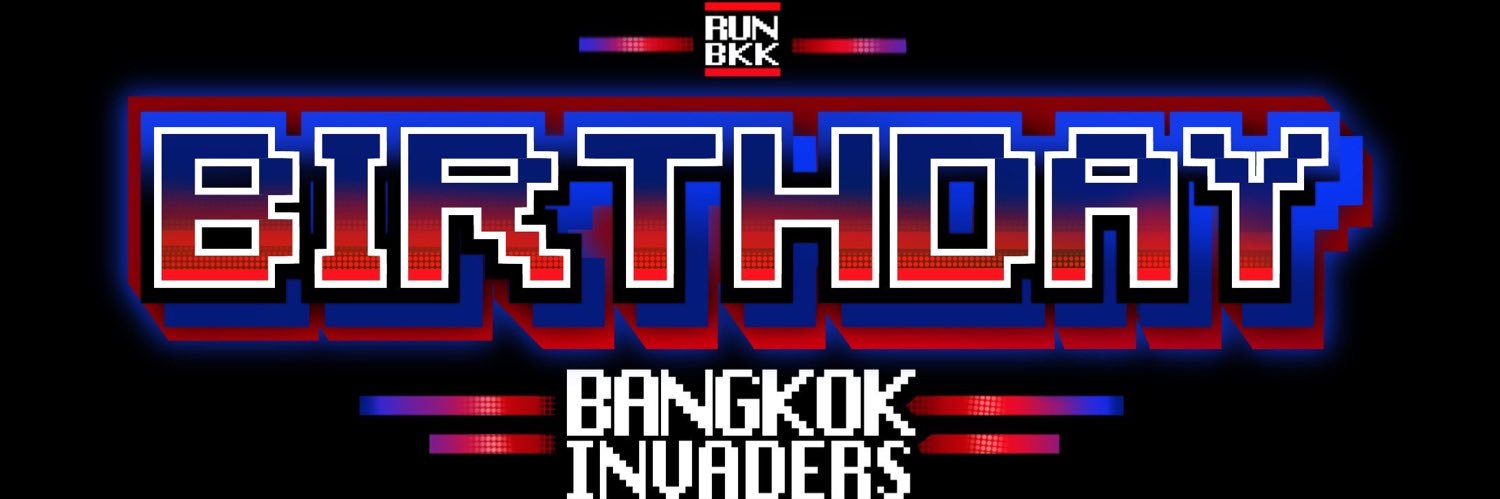 DJBIRTHDAYINVDS's profile banner image