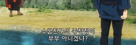 creamtwst's profile banner image