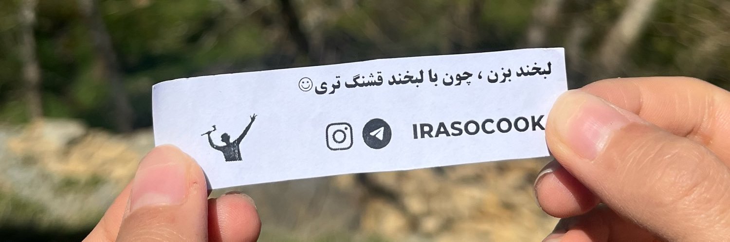 سوکراتیس موری's banner