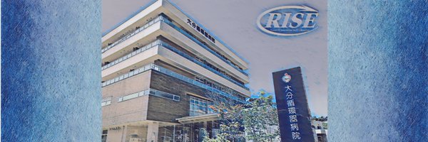 rotamonster Profile Banner