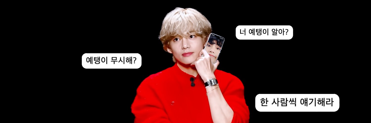 모든♡ʾʾ's banner