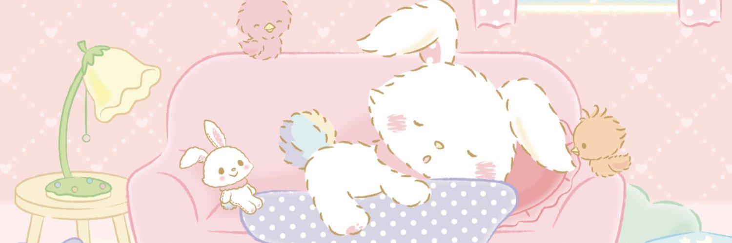 mro; banner