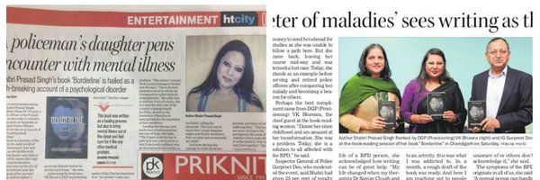 Shabriprasad21 Profile Banner