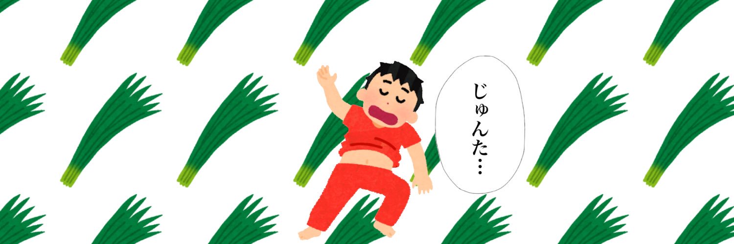 rm_ds_gm's profile banner image
