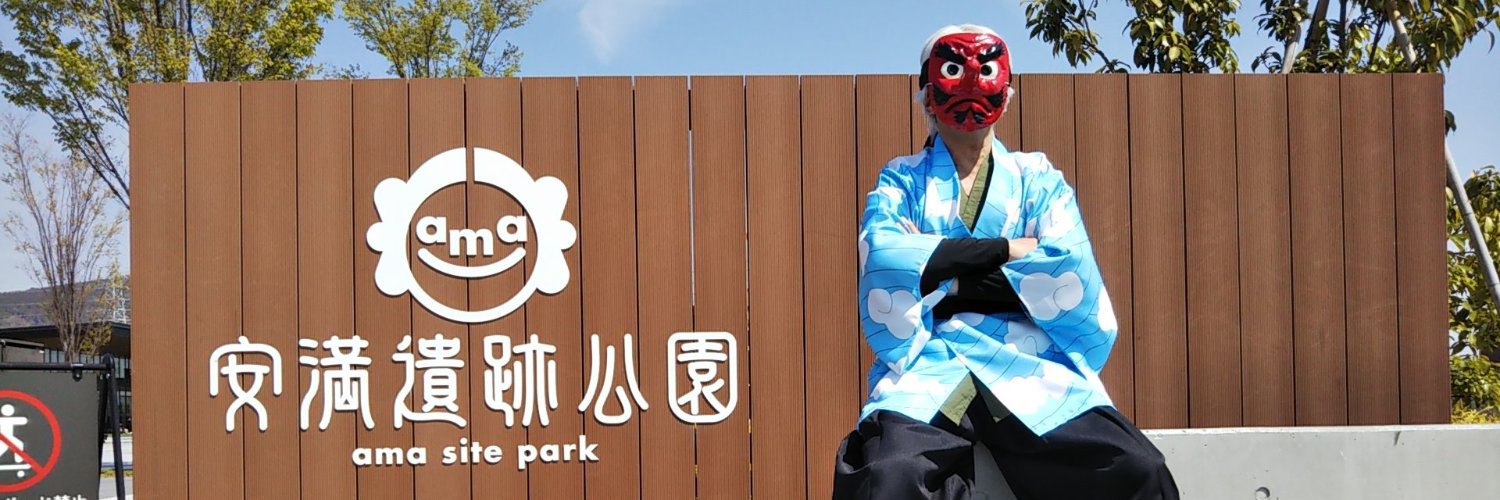 moeruyan's profile banner image