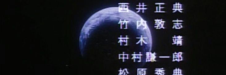 токсичная свч |-/ banner