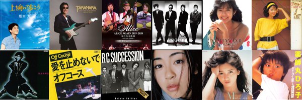 UNIVERSAL_USM Profile Banner