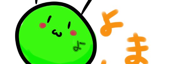 yomatan283's profile banner image