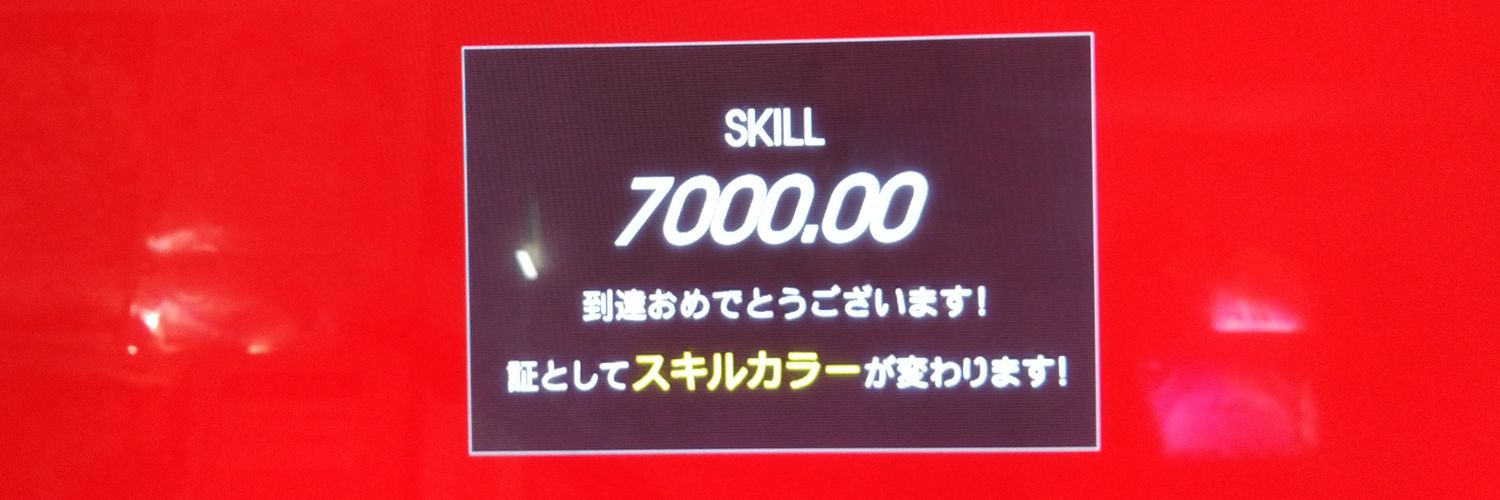 saigasu01's profile banner image