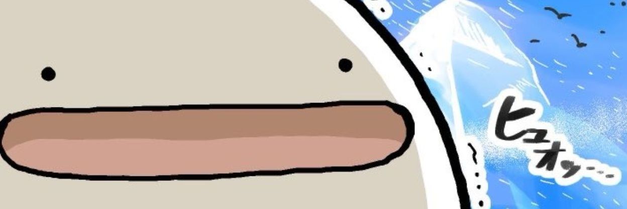 赤海月ちゃん🍅( '-' 🍅 )ﾄﾒｲﾄｩ banner