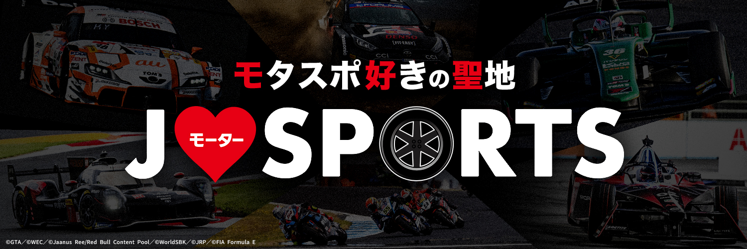 J SPORTS❤️モータースポーツ🏁's banner