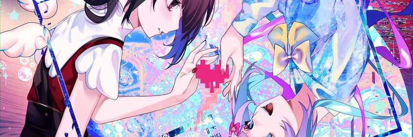 KAngel/Ame-Chan banner