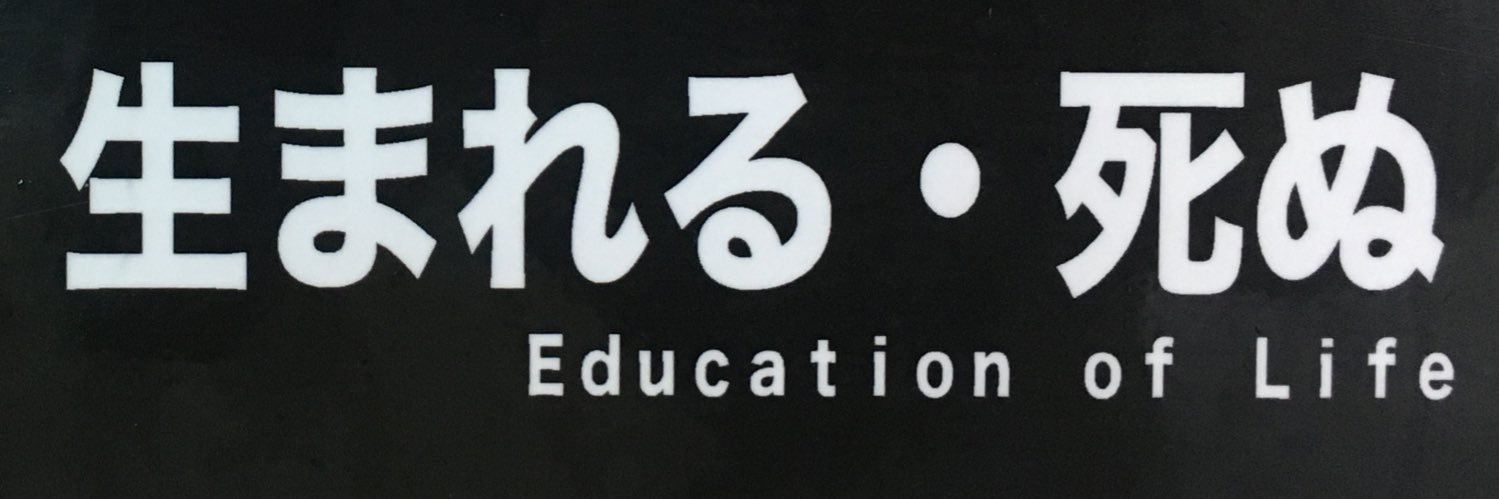こまや banner