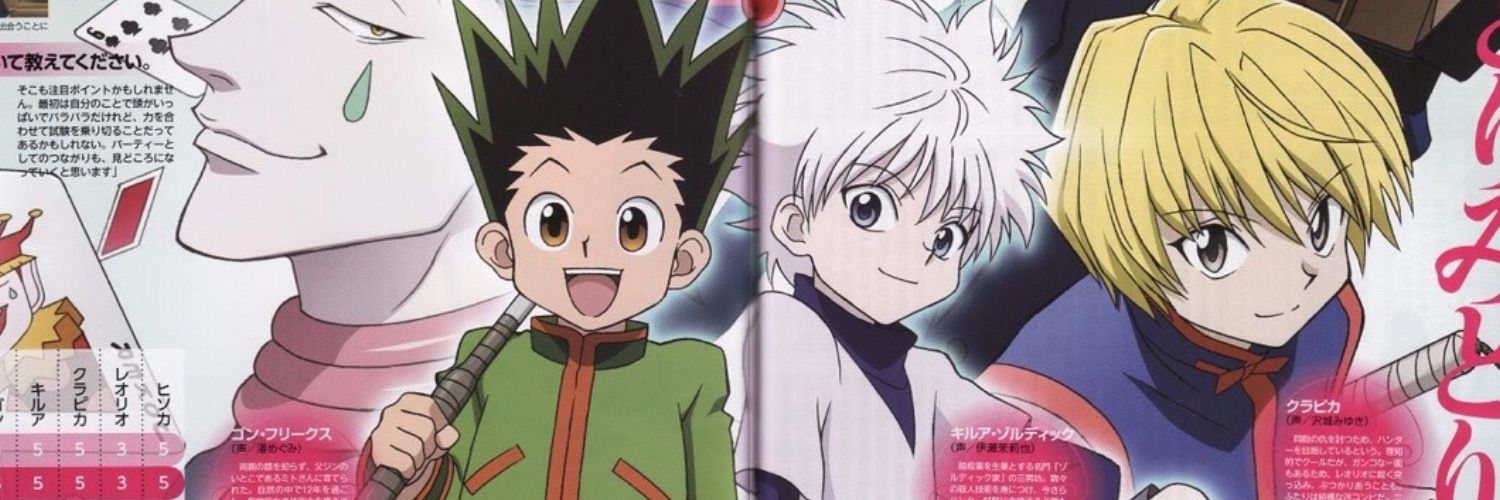 nochubad's profile banner image