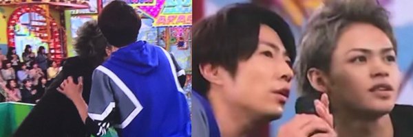 misaverte Profile Banner