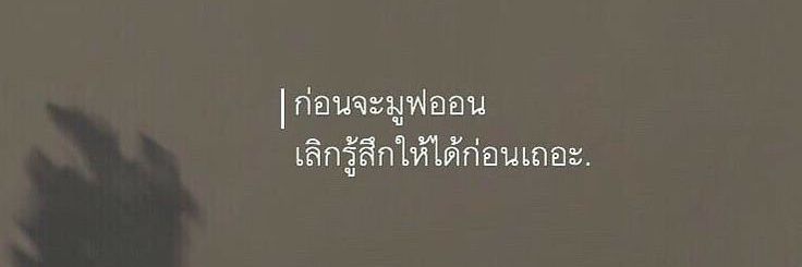 ส้ม♡ banner