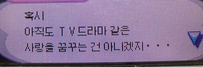낭만's banner