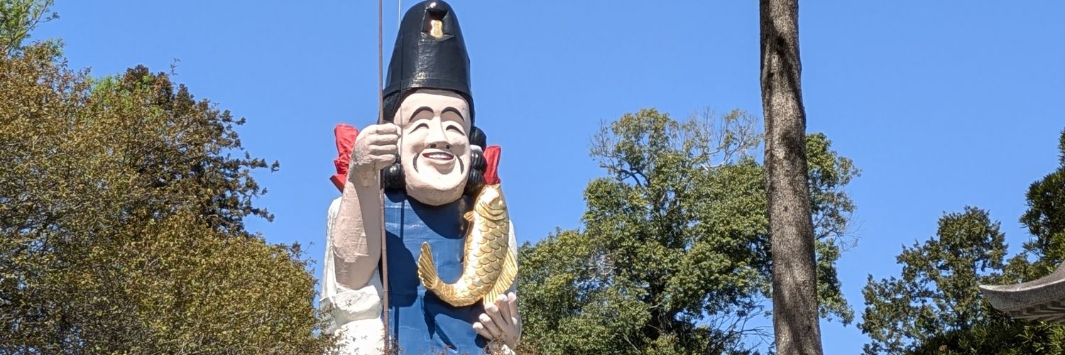 chingtama's profile banner image
