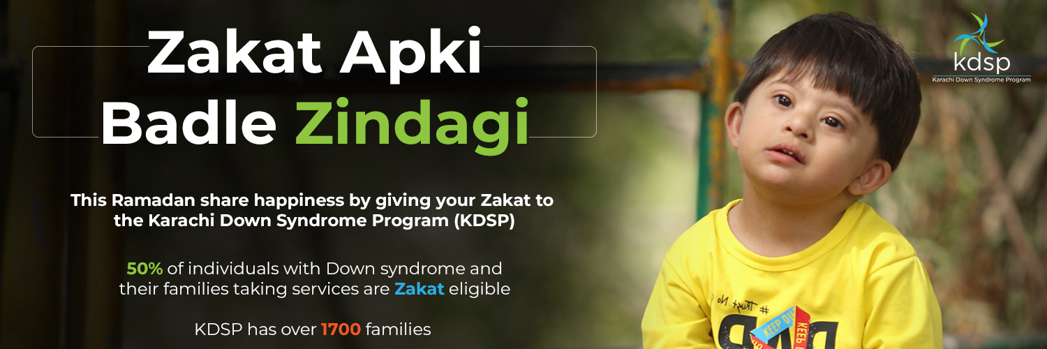 KDSP - A Down Syndrome Organisation banner