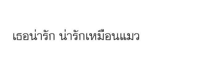 js banner