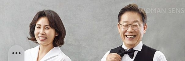 ojousan77's profile banner image