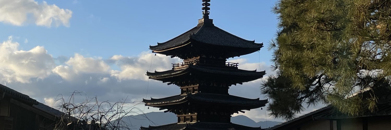 Deewex74's profile banner image