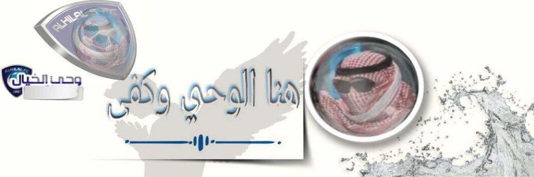 ᘓᓅɹ̤ȷɹɹ̈̇ɹ jlgɹ̇ banner