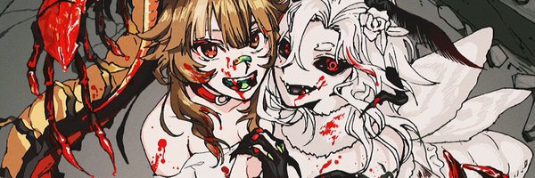 LyraCalyptra Profile Banner