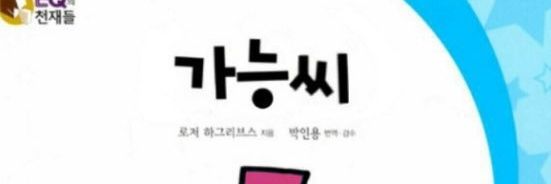 byagdag's profile banner image