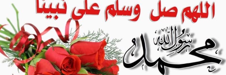 anadmnaa's profile banner image