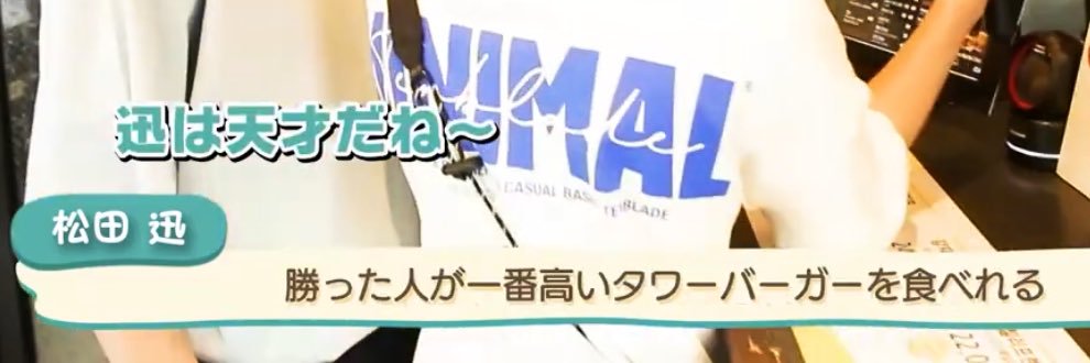 ☀︎ざぇ☀︎ banner